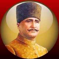 Kulliyat e Iqbal